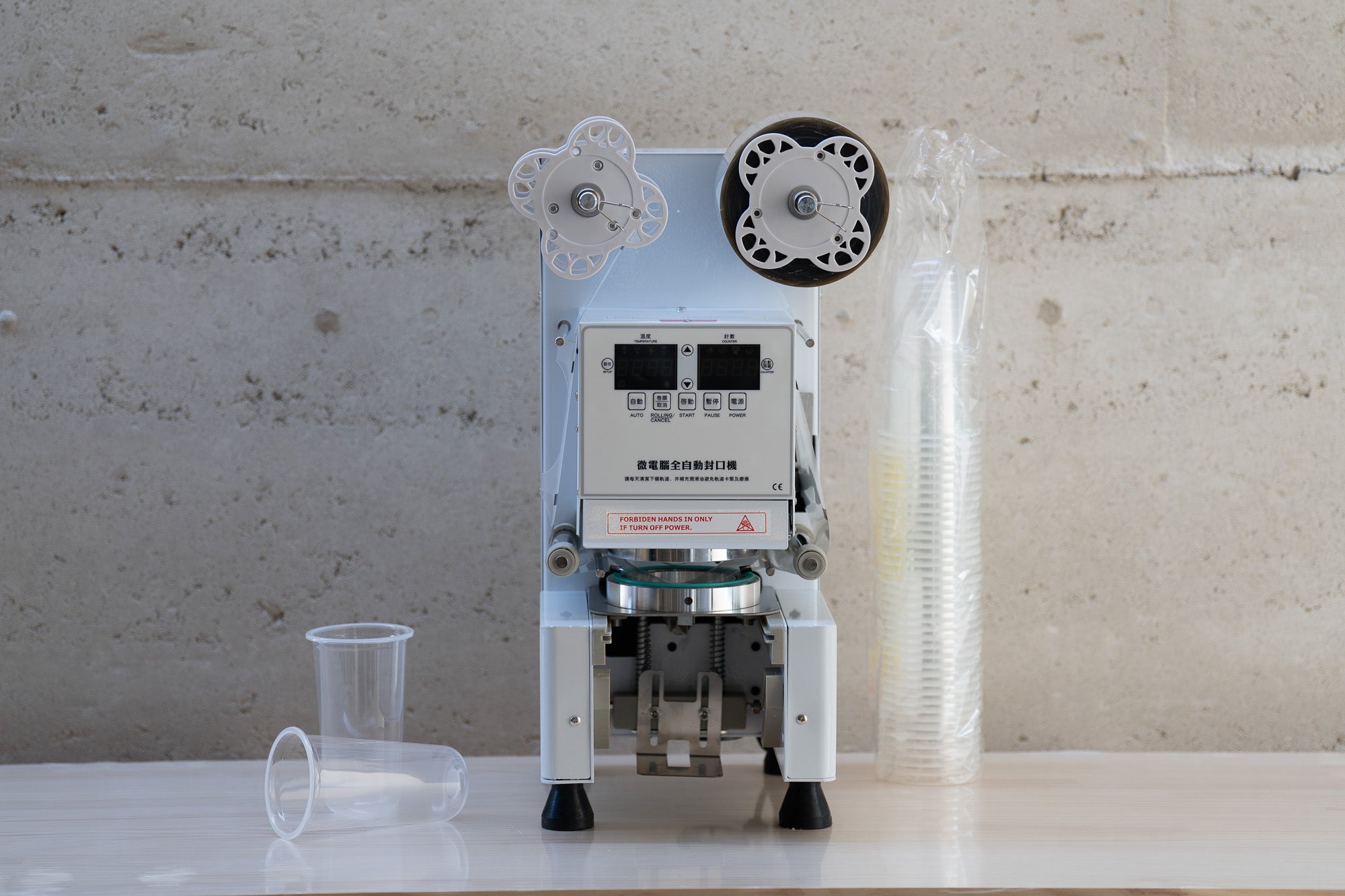 Bubble Cup Sealing Machine (White)