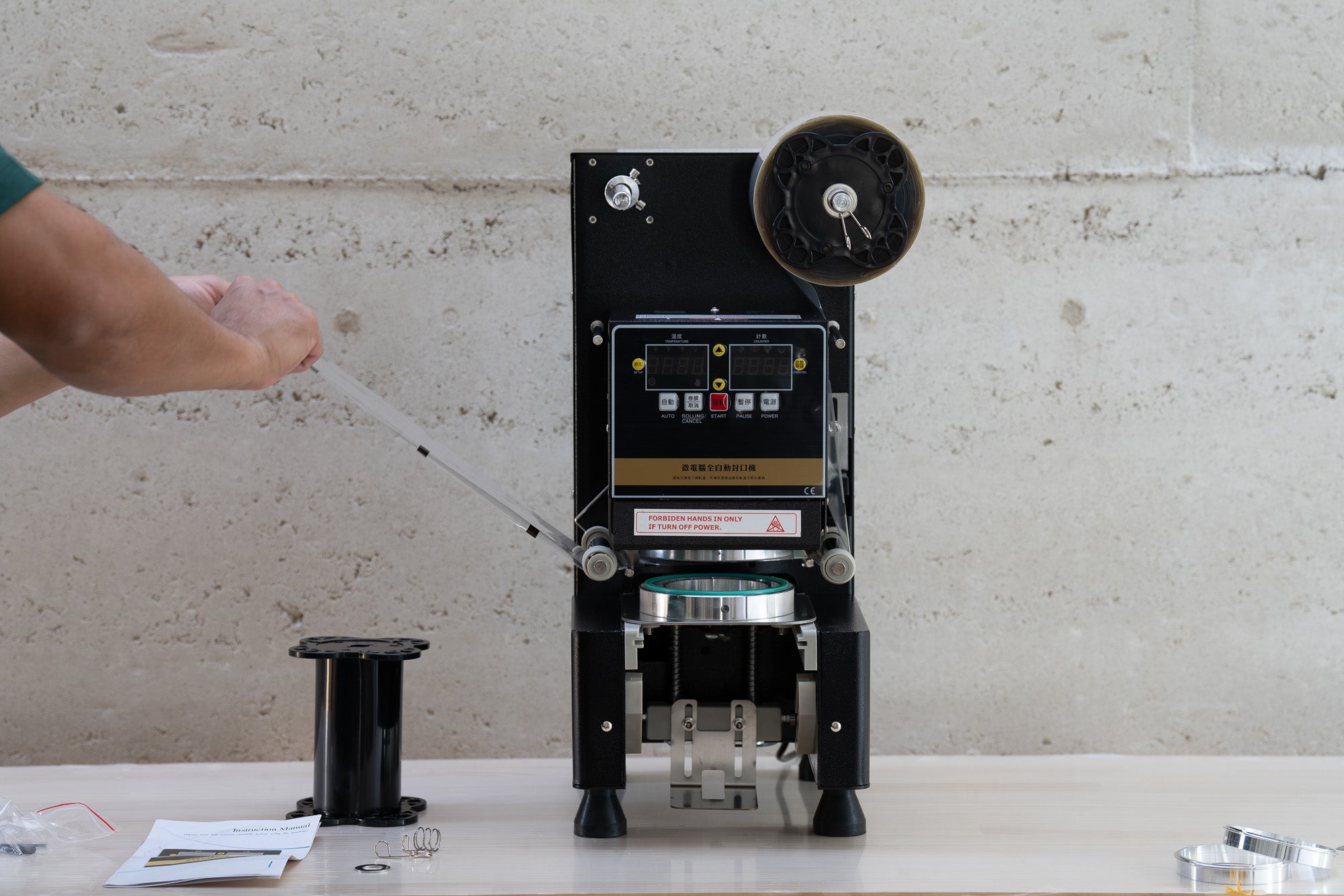Bubble Cup Sealing Machine (Black)
