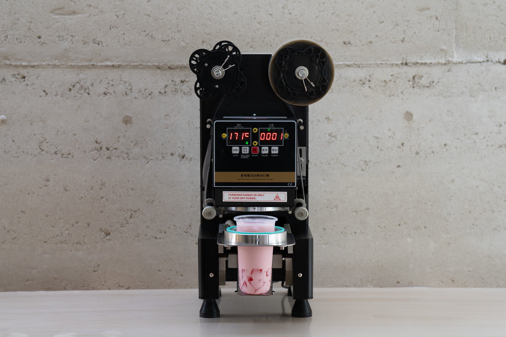 Bubble Cup Sealing Machine (Black)