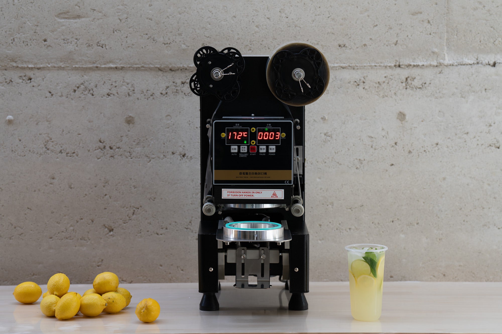 Bubble Cup Sealing Machine (Black)