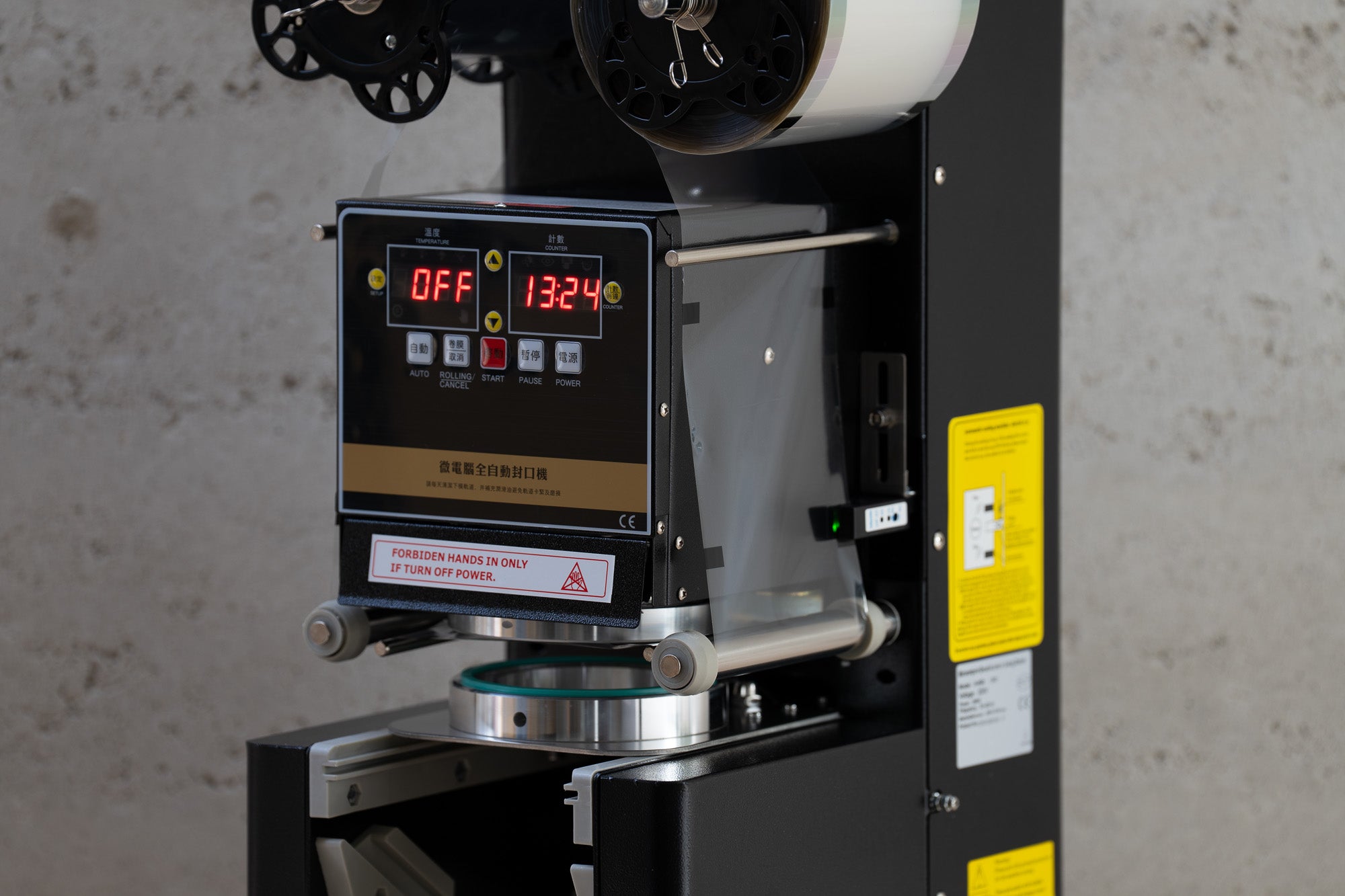 Bubble Cup Sealing Machine (Black)