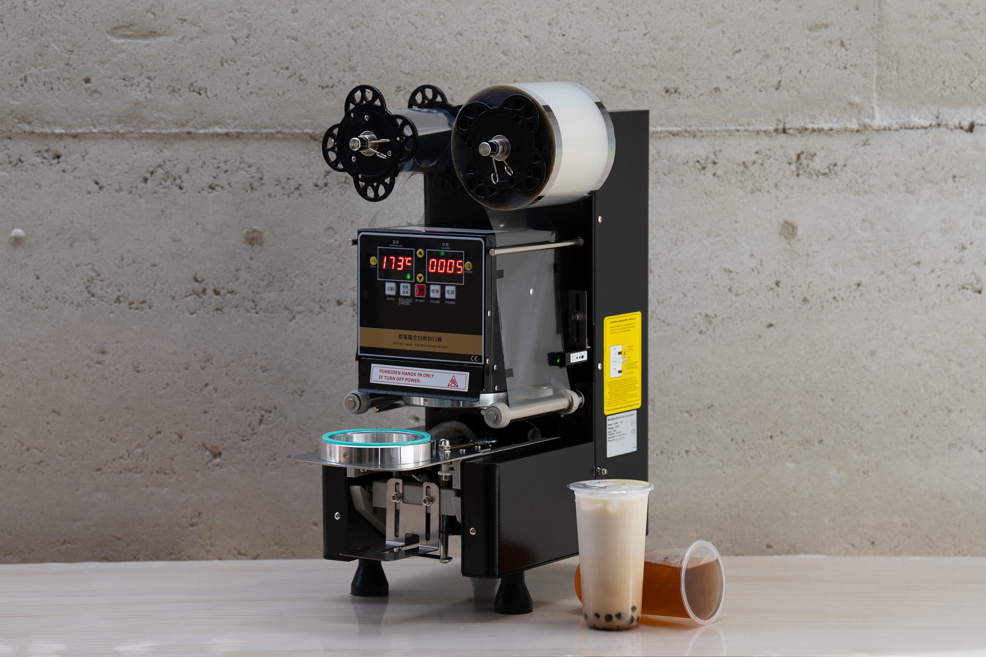 Bubble Cup Sealing Machine (Black)