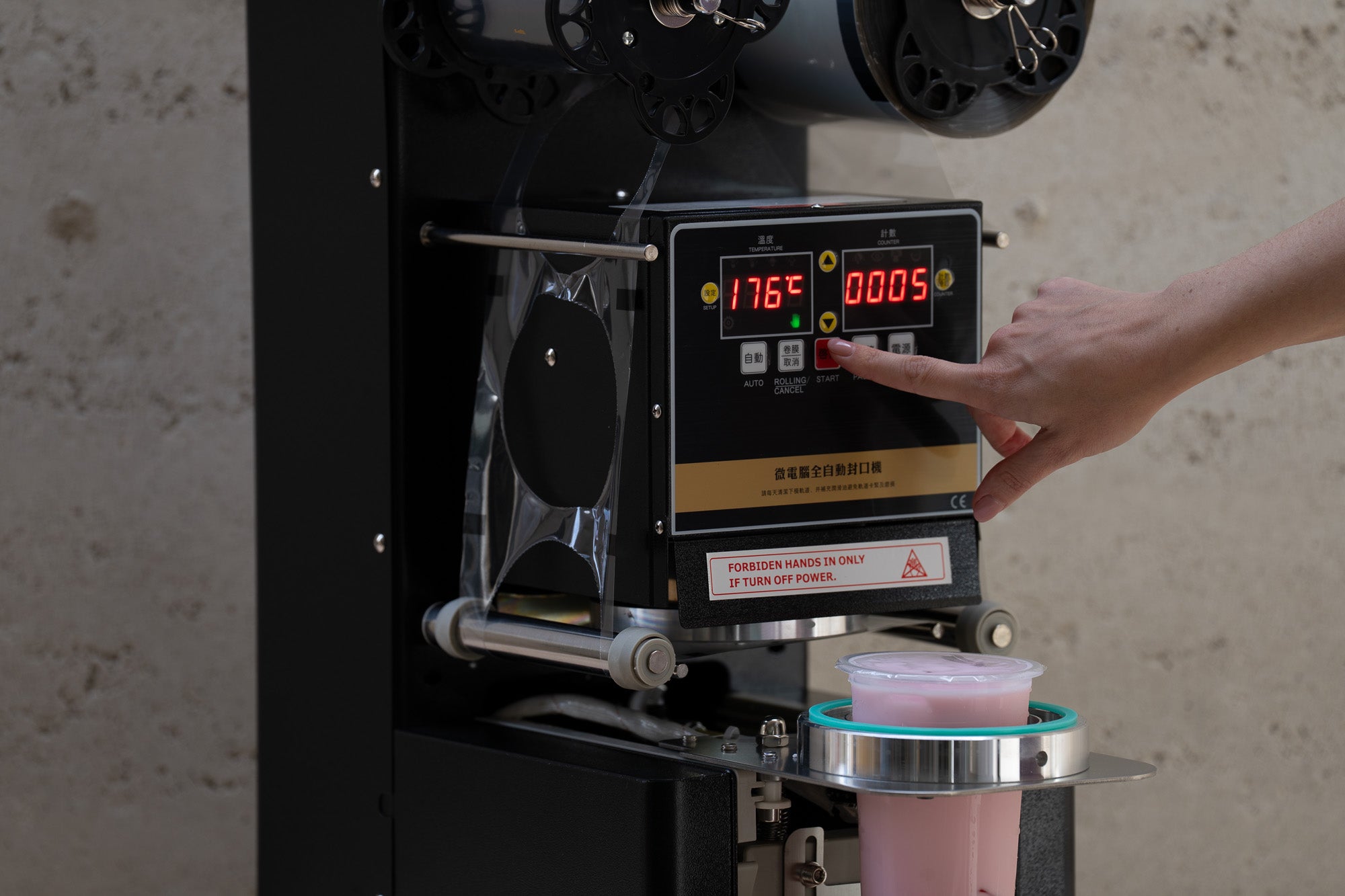 Bubble Cup Sealing Machine (Black)