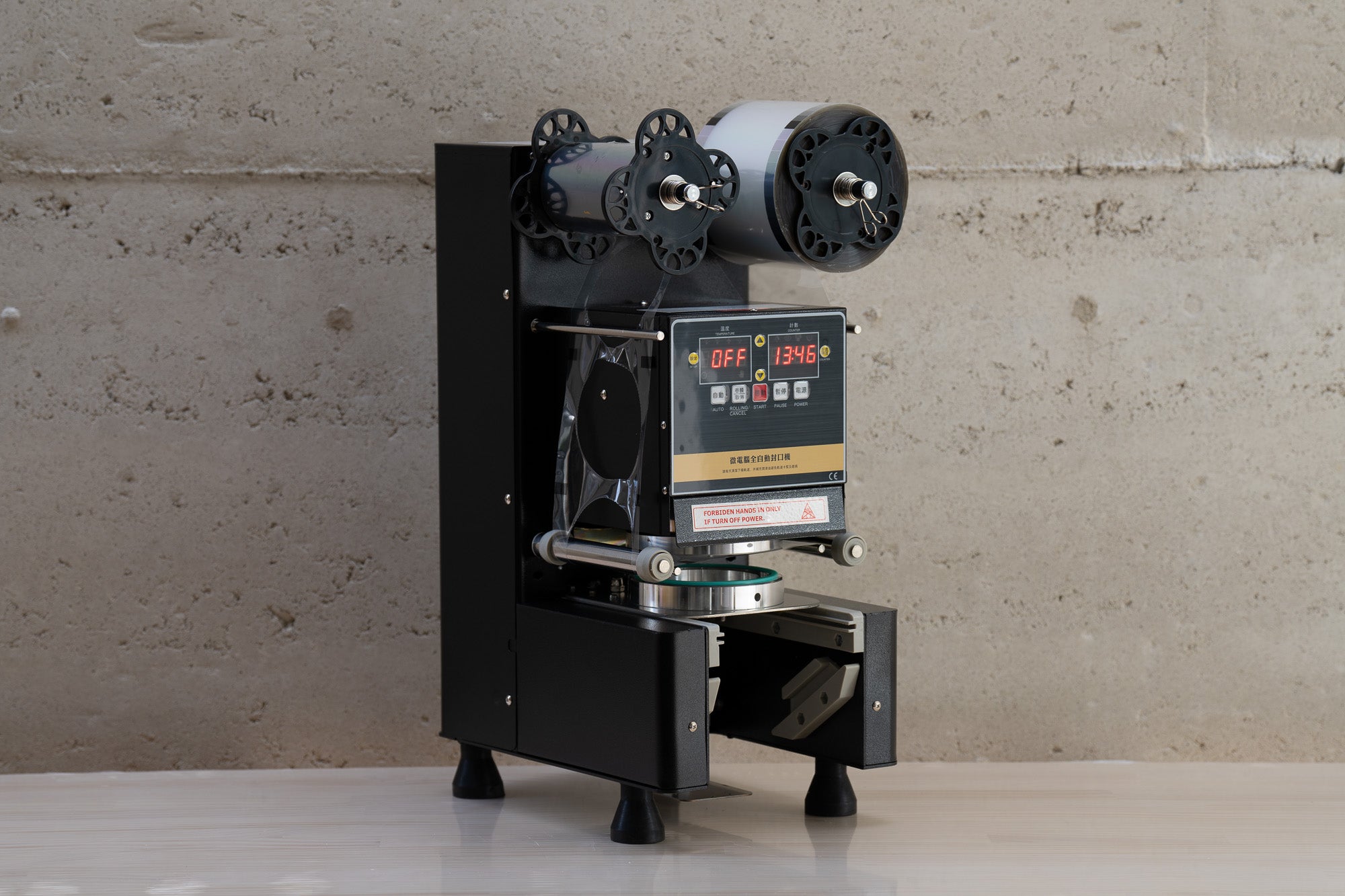 Bubble Cup Sealing Machine (Black)
